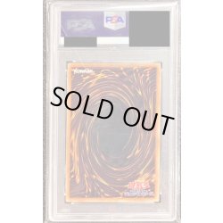 画像2: 〔PSA10鑑定済〕真紅眼の黒竜【20thシークレット】{20CP-JPS03}《モンスター》