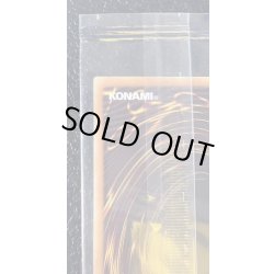 画像7: 〔状態C〕(未開封)光の創造神ホルアクティ【ウルトラ】{YGOPR-JP001}《モンスター》