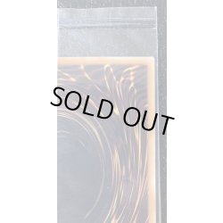 画像8: 〔状態C〕(未開封)光の創造神ホルアクティ【ウルトラ】{YGOPR-JP001}《モンスター》