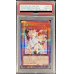 画像1: 〔PSA10鑑定済〕(新)灰流うらら【プリズマティックシークレット】{PAC1-JP016}《モンスター》 (1)