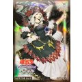 スリーブ『カオスゴッデス混沌の女神(LEAGUE2022)』70枚入り【-】{-}《スリーブ》