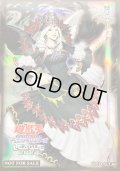 スリーブ『カオスゴッデス混沌の女神(LEAGUE2022)』70枚入り【-】{-}《スリーブ》