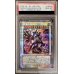 画像1: 〔PSA10鑑定済〕赫聖の妖騎士【プリズマティックシークレット】{CYAC-JP042}《シンクロ》 (1)