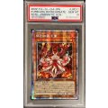〔PSA10鑑定済〕☆アジア☆倶利伽羅天童【プリズマティックシークレット】{アジアPOTE-JP031}《モンスター》
