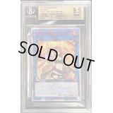 〔BGS9.5鑑定済〕☆アジア☆灼熱の火霊使いヒータ【20thシークレット】{アジアSAST-JP056}《リンク》
