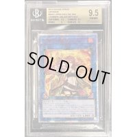 〔BGS9.5鑑定済〕☆アジア☆灼熱の火霊使いヒータ【20thシークレット】{アジアSAST-JP056}《リンク》