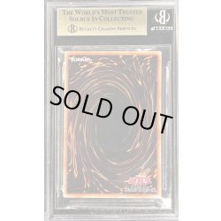 画像2: 〔BGS9.5鑑定済〕☆アジア☆灼熱の火霊使いヒータ【20thシークレット】{アジアSAST-JP056}《リンク》