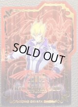 フィールドセンターカード『ジャックアトラス(プラスチック製）』【-】{-}《フィールドセンターカード》