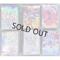 スリーブ『「シグナードラゴンセット」スリーブ6種セット(サテライトショップ限定)』【-】{-}《スリーブ》