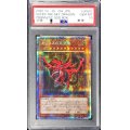 〔PSA10鑑定済〕オシリスの天空竜【プリズマティックシークレット】{PGB1-JPS01}《モンスター》