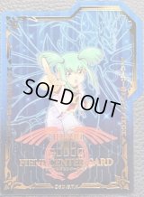 フィールドセンターカード『龍可(プラスチック製）』【-】{-}《フィールドセンターカード》