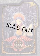 フィールドセンターカード『クロウホーガン(プラスチック製）【-】{-}《フィールドセンターカード》