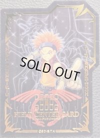 フィールドセンターカード『クロウホーガン(プラスチック製）【-】{-}《フィールドセンターカード》