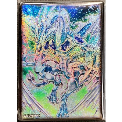 スリーブ『スターダストドラゴン(サテライトショップ限定)』70枚入り【-】{-}《スリーブ》
