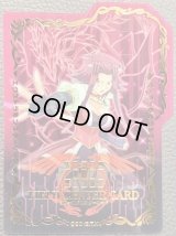 フィールドセンターカード『十六夜アキ(プラスチック製）』【-】{-}《フィールドセンターカード》