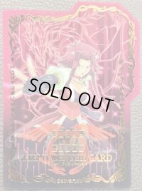 フィールドセンターカード『十六夜アキ(プラスチック製）』【-】{-}《フィールドセンターカード》