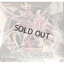 画像1: ABSOLUTEPOWERFORCE【-】{-}《未開封BOX》