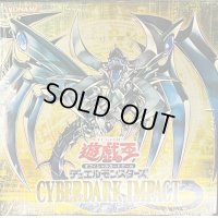 〔状態C〕CYBERDARKIMPACT(未開封BOX)【-】{-}《その他》