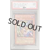 〔PSA10鑑定済〕☆旧アジア☆ブラックマジシャンガール【シークレット】{MFC-000}《モンスター》