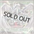 THEDUELISTGENESIS【-】{-}《未開封BOX》