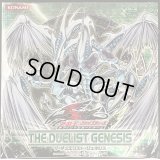 THEDUELISTGENESIS【-】{-}《未開封BOX》