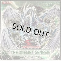 THEDUELISTGENESIS【-】{-}《未開封BOX》
