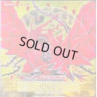 〔状態A-〕CROSSROADSOFCHAOS(未開封BOX)【-】{-}《その他》