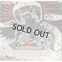 THESHININGDARKNESS【-】{-}《未開封BOX》