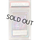 〔PSA10鑑定済〕ダークリベリオンエクシーズドラゴン【20thシークレット】{20CP-JPF09}《エクシーズ》