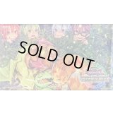 プレイマット『四霊使い&使い魔』【-】{-}《プレイマット》