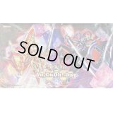 プレイマット『アルカナトライアンフジョーカー＆ジョーカーズナイト』【-】{-}《プレイマット》