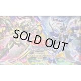 〔状態A-〕プレイマット『ベアルクティ(SPRINGDUELFESTIVAL2021)』【-】{-}《プレイマット》