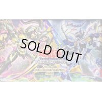 〔状態A-〕プレイマット『ベアルクティ(SPRINGDUELFESTIVAL2021)』【-】{-}《プレイマット》