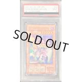 〔PSA9鑑定済〕トゥーンブラックマジシャンガール【ウルトラ】{G6-02}《モンスター》
