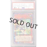 〔PSA10鑑定済〕風霊媒師ウィン【クォーターセンチュリーシークレット】{RC04-JP019}《モンスター》