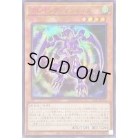 〔状態A-〕☆アジア☆プレイングマンティス【シークレットSPECIAL RED Ver.】{アジア23PP-JP002}《モンスター》