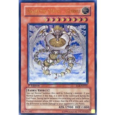 〔状態B〕☆旧アジア☆光神機轟龍【レリーフ】{EOJ-AE016}《コレクター向け》