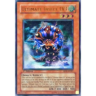 〔状態C〕☆旧アジア☆アルティメットインセクトLV3【レリーフ】{RDS-AE007}《コレクター向け》