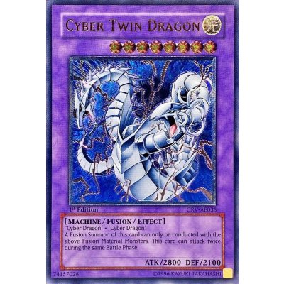 〔状態B〕☆旧アジア☆サイバーツインドラゴン【レリーフ】{CRV-AE035}《コレクター向け》