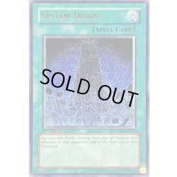 画像1: 〔状態B〕☆旧アジア☆システムダウン【レリーフ】{CRV-AE041}《コレクター向け》