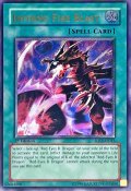 〔状態C〕☆旧アジア☆黒炎弾【レリーフ】{SOD-AE042}《コレクター向け》