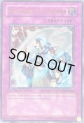 〔状態B〕☆旧アジア☆ホーリーライフバリアー【レリーフ】{SOD-AE060}《コレクター向け》