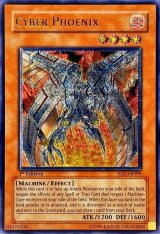 〔状態A-〕☆旧アジア☆サイバーフェニックス【レリーフ】{EOJ-AE009}《コレクター向け》