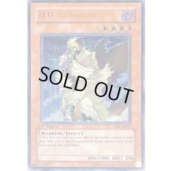 画像1: 〔状態A-〕☆旧アジア☆異次元の生還者【レリーフ】{TLM-AE023}《コレクター向け》