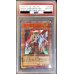 画像1: 〔PSA10鑑定済〕幽鬼うさぎ【20thシークレット】{20CP-JPS08}《モンスター》 (1)