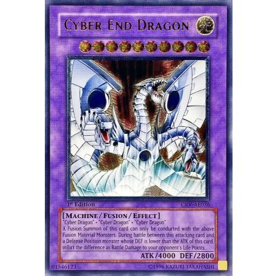 〔状態B〕☆旧アジア☆サイバーエンドドラゴン【レリーフ】{CRV-AE036}《コレクター向け》