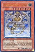 〔状態A-〕☆旧アジア☆光神機轟龍【レリーフ】{EOJ-AE016}《コレクター向け》