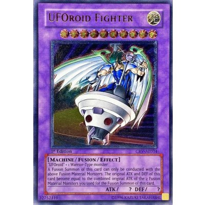 〔状態B〕☆旧アジア☆ユーフォロイドファイター【レリーフ】{CRV-AE034}《コレクター向け》