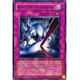 〔状態B〕☆旧アジア☆レアメタル化魔法反射装甲【レリーフ】{RDS-AE052}《コレクター向け》