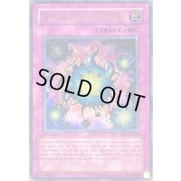 〔状態B〕☆旧アジア☆魔のデッキ破壊ウイルス【レリーフ】{FET-AE058}《コレクター向け》